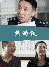 亚洲老老头同性老头交j