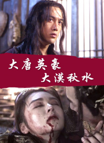 亚洲成人网页