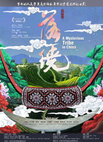青青操综合
