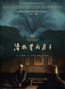 亚洲欧洲中文日韩久久av乱码