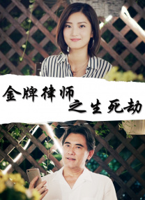 激情综合激情五月