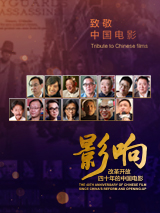 三浦惠理子在线观看