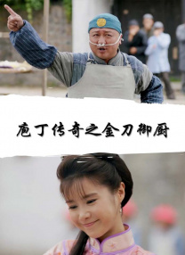 总裁秘书情人湿透了h