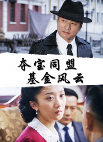 97久久久亚洲综合久久88