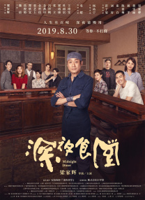 欧美在线影院一区二区