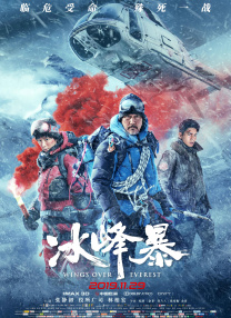 天天久久影视色香综合网