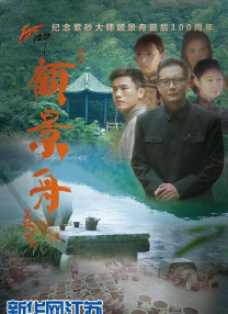 俄罗斯xxxhd