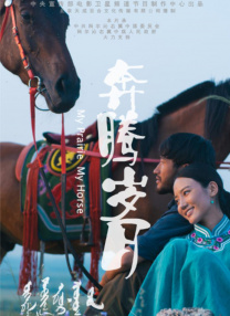 91九色在线视频观看