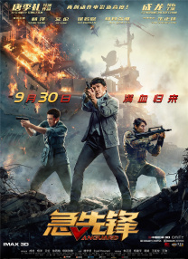 狠狠色噜噜狠狠狠狠色吗综合
