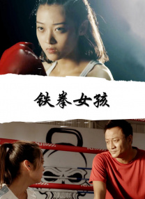 有夫之妇生活