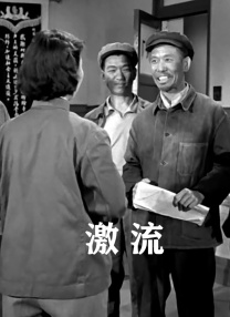 婷婷的五月