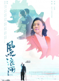 久久精品国产一区二区三区日韩