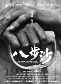 91亚洲国产成人久久精品网址