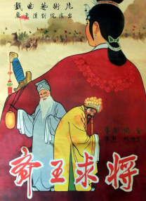 色综合视频二区偷拍在线
