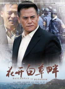 特殊的旅馆