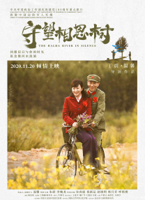 青青草无限次破解版污