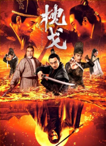 亚洲一在线