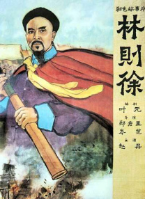 国内精品久久久久影院一蜜桃