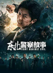亚洲国产精品久久综合
