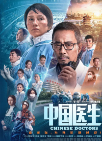 欧美a在线播放