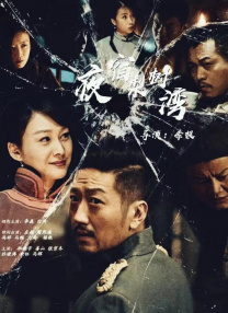 日韩在线一区二区三区免费视频