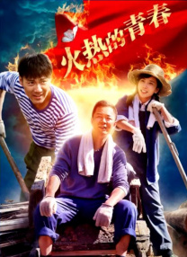 sp训诫室分腿调教