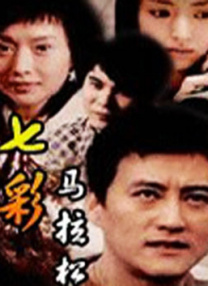 喷潮白浆直流在线播放