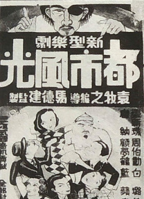日本b站一卡二不卡三卡四卡