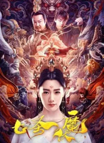 亚洲二区中文字幕