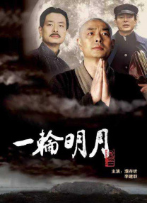 美女逼操