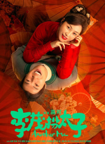 姐妹俩偷看