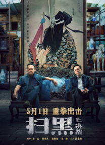 婷婷免费高清视频在线观看