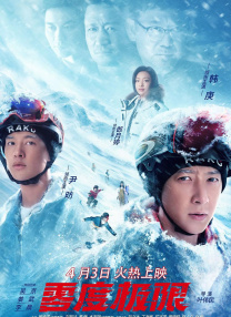 欧美综合图片一区二区三区