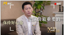 欧美在线一级精品
