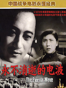 御手洗家动漫在线免费观看