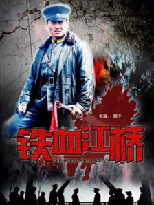 欧洲免费av