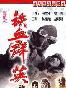 日韩精品一卡二卡三卡四卡2021
