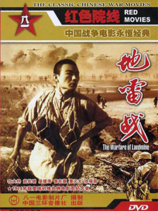 美国巨肥garden60