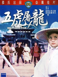 精品播放