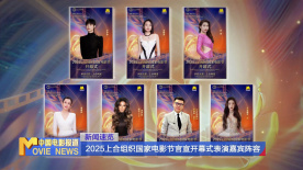 丽的粉红色花瓣