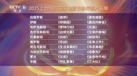 魅魔是什么