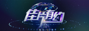 韩国性猛交╳xxx乱大交