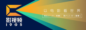 免费国产在线观看