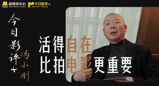 男女游戏