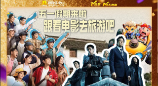 不讲理的姐姐
