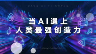 国模私拍一区二区