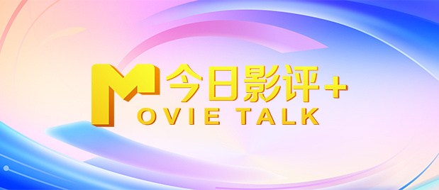 国产精品第二页在线播放